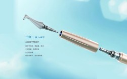 啄木鸟洗牙机使用方法