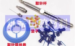 牙科治疗中器械意外折断在牙齿内部，医生会采用哪些专业方法安全取出断针？患者会有明显疼痛或风险吗？