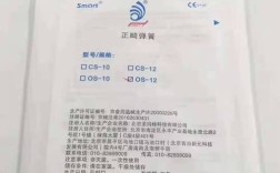 正畸推簧要带多久