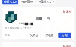 抖音评论点赞自助下单平台涨粉丝效果如何？