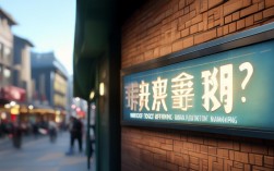 2025南京牙齿矫正去哪做？最新靠谱机构推荐？