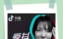 抖音点赞粉丝下单平台如何一元秒涨赞自助下单？