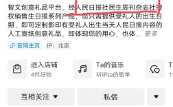 抖音每日双击次数限制？直播申请双击去哪申请？