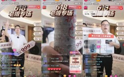 抖音播放量24小时自助下单，秒到账的涨粉平台在哪？