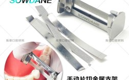 正畸邻面去釉有危害吗？专业解析潜在风险与应对措施