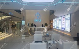 北京植牙那里好