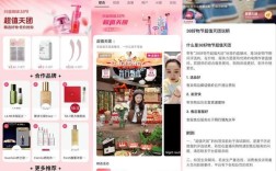 抖音涨赞网站秒涨-抖音牛气自助下单平台-抖音业务自助下单便宜