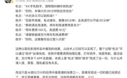 抖音买赞自助下单如何24小时享最低价？