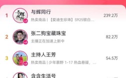 dy自助下单平台抖音快手人气业务为何无法双击？