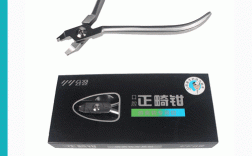 游离钩牵引钳使用方法