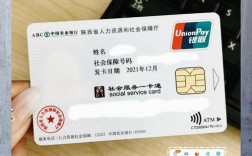 湘雅正畸能用医保卡支付吗？报销范围和流程是怎样的？