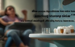 种植牙术后抽烟了会怎样？现在补救还来得及吗？