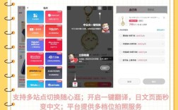 免费自助下单24小时可用？dy快手秒到账平台可靠吗？