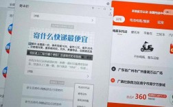 KS业务24小时下单平台0.5元一百赞是否真实？