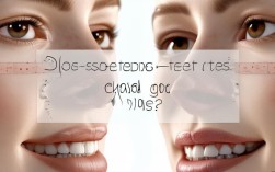 矫正牙齿真的会改变鼻子吗？2025最新疑问