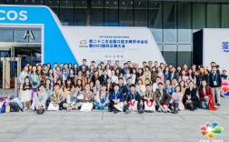 中国口腔正畸年会将探讨口腔正畸哪些重要议题与发展方向？