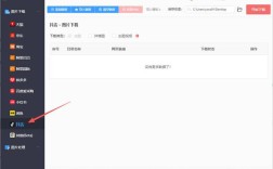 抖音超低价涨赞网站，金蝶dy如何分财务业务？