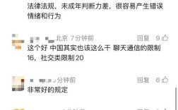 快手点赞自助平台24小时超低价，如何选靠谱？