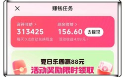 抖音快手自助下单平台24小时超低价靠谱吗？