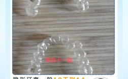 矫正中途换隐适美可行？效果会受影响吗？