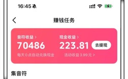 快手抖音自助点赞刷量服务24小时在线可靠吗？