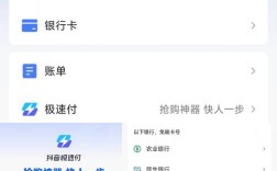 抖音业务自助微信下单-抖音人气自助下单平台推荐-抖音自己点双击好吗