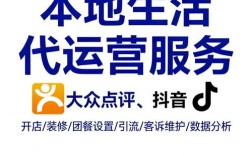 抖音在线业务平台超低价粉丝点赞如何自助下单？