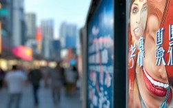 北京市公益种植牙2025惠民政策如何申请？