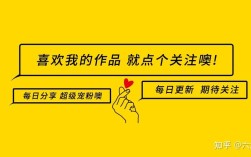 抖音涨赞免费自助下单平台保障可靠吗？