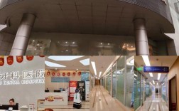 浙江种植牙选择哪家口腔医院靠谱？技术、资质、价格如何权衡？效果有没有保障？