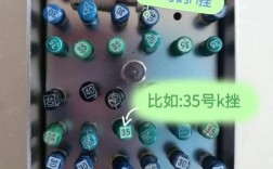 vdw机扩针如何正确使用？操作步骤与注意事项有哪些？