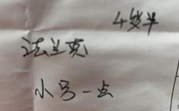 美国3m进口金属正畸