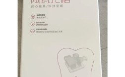 正畸托槽高转矩低转矩，对矫正效果有何影响？