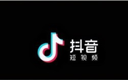 抖音涨赞播放量自助下单平台，低价24小时在线可靠吗？