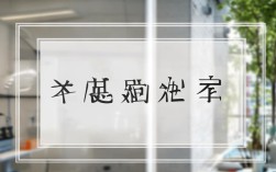 2025北京种植牙要多久？最新周期流程详解