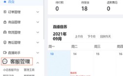 dy自助下单平台号称全网最低是真的吗？