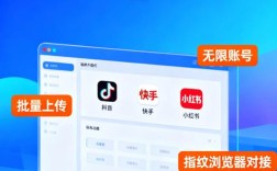 抖音快手业务免费又便宜？24小时下单平台全网最低价？