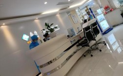 拜博口腔青岛店