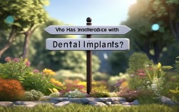 谁有种植牙经验？求分享效果、痛感及注意事项！