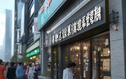 2025北京矫正牙齿医院哪家好？最新推荐靠谱吗？