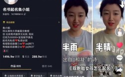 B站/DY/小红书业务自助下单哪里找？24小时最低价平台靠谱吗？