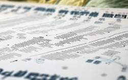 2025年青岛市医保政策历程有哪些新变化？