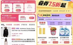 快手自助下单低价网站靠谱？24小时抖音粉丝平台可信？