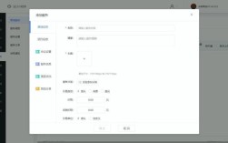 免费自助下单平台如何实现抖音KS业务秒单低价？