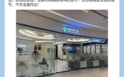 拜博口腔种牙技术效果如何？安全有保障吗？