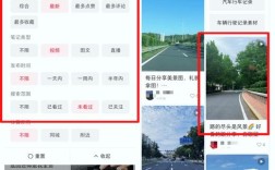 抖音快手点赞平台免费自助？24小时涨赞业务靠谱吗？