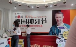 种一颗牙为何对柏德口腔满意度高？背后原因是什么？