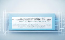 义牙种植价格受哪些因素影响？费用究竟多少？