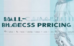 2025年最新半隐形牙齿矫正价格多少？