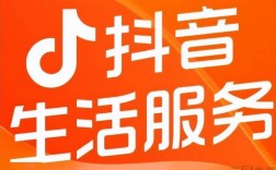 抖音快手自助下单是否24小时超低价免费？